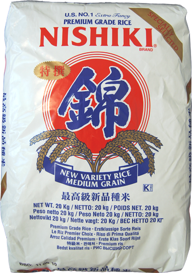 a1012 nishiki reis 20kg v2