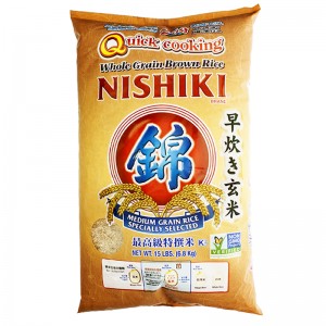 A1034NISHIKI QUICK COOKING BROWN RICE